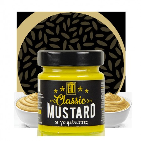 Οι Γουμένισσες Classic Mustard 210g
